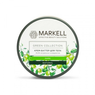 Markell, Крем-баттер для тела Green Collection, лайм, 250 мл (УЦЕНКА)