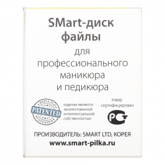 SMart, Файл-диск Premium, размер L, 80 грит