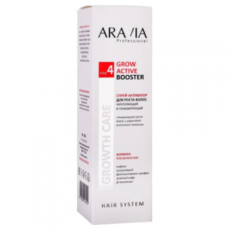 ARAVIA Professional, Спрей-активатор для роста волос, 150 мл