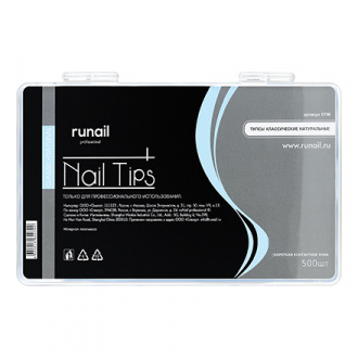 ruNail, типсы классические натуральные с короткой контактной зоной (500 шт.)