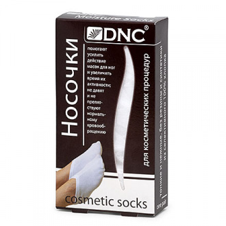 DNC, Хлопчатобумажные носочки для процедур