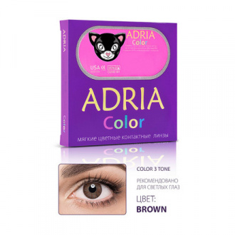 Adria, Контактные линзы Color 3 Tone Brown, 2 шт.