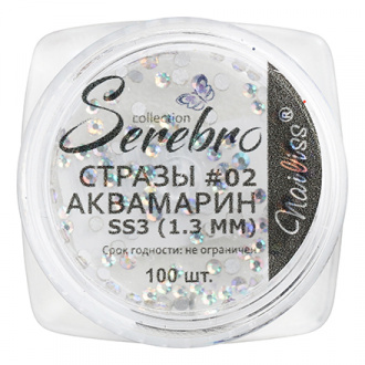 Serebro, Стразы стеклянные №01 «Аквамарин», 1,3 мм, 100 шт.