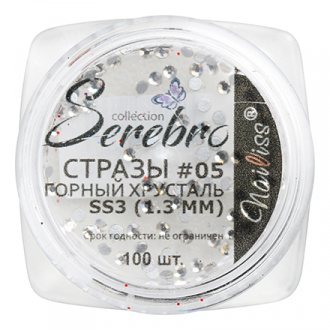Serebro, Стразы стеклянные №05 «Горный хрусталь», 1,3 мм, 100 шт.
