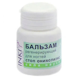 Inki, Бальзам для ногтей «Стоп-онихолизис», 10 мл
