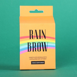 RainBrow, Набор для окрашивания бровей, темно-коричневый
