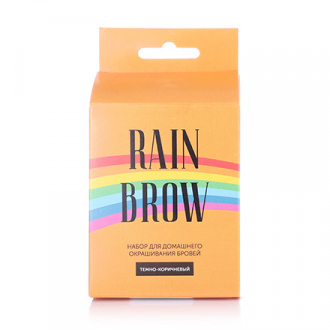 RainBrow, Набор для окрашивания бровей, темно-коричневый