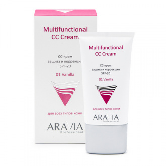 ARAVIA, CC-крем для лица Multifunctional SPF 20, Vanilla, 50 мл