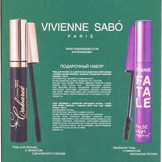 Vivienne Sabo, Подарочный набор 2022 №5