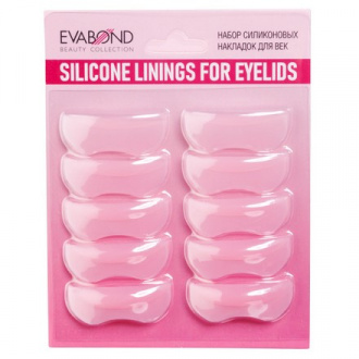 EVABOND, Набор силиконовых накладок для завивки ресниц, 10 шт.
