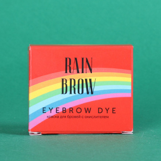RainBrow, Краска для бровей с окислителем, Brown, 1х15 г