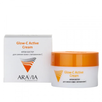 ARAVIA Professional, Крем-бустер для сияния кожи Glow-C Active, 50 мл