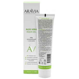 ARAVIA Laboratories, Увлажняющий гель для лица Aloe Vera Aqua, 100 мл