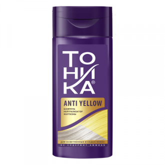 Тоника, Шампунь для волос «Нейтрализатор желтизны», 150 мл