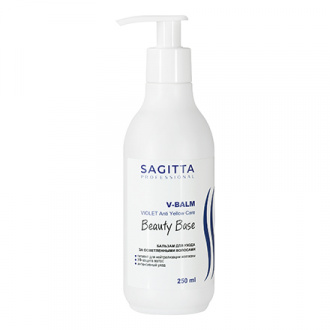 Sagitta, Бальзам для осветленных волос Beauty Base V-Balm Violet Anti Yellow Care, 250 мл