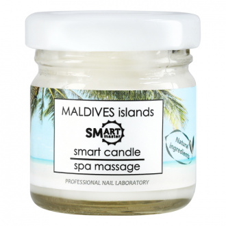 SMart, Масло-свеча для тела Maldives Islands