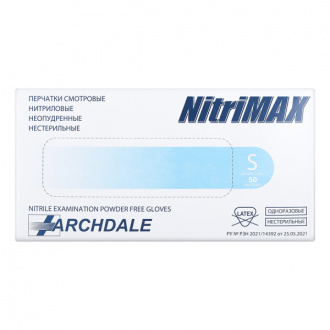 NitriMAX, Перчатки нитриловые голубые, размер S
