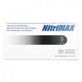 NitriMAX, Перчатки нитриловые черные, размер S