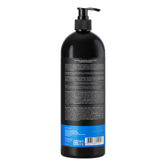 TNL, Шампунь для глубокого очищения волос Expert Edition, 1000 мл