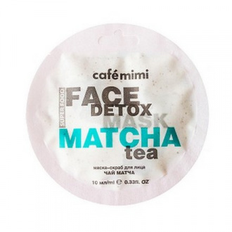 Cafemimi, Маска-скраб для лица Detox, matcha tea, 10 мл (УЦЕНКА)