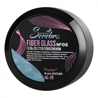 Serebro, Гель Fiber Glass №06, 8 мл