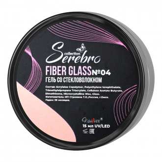 Serebro, Гель Fiber Glass №04, нежно-розовый