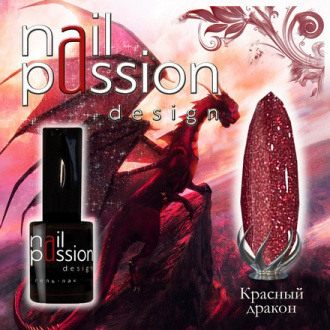 Гель-лак Nail Passion «Красный дракон» (УЦЕНКА)