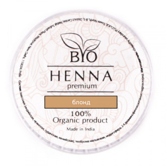 Bio Henna Premium, Хна в капсулах для бровей, блонд, 5 шт. (УЦЕНКА)