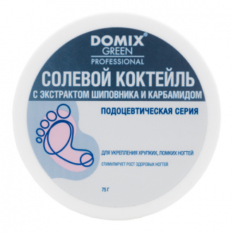 Domix, Солевой коктейль для укрепления ногтей, 75 г