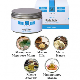 SeaCare, Омолаживающее масло для тела с минералами Мертвого моря и натуральными маслами, 250 г Dead Sea