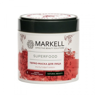 Markell, Термо-маска для лица Superfood «Мультивитамин», 100 мл (УЦЕНКА)