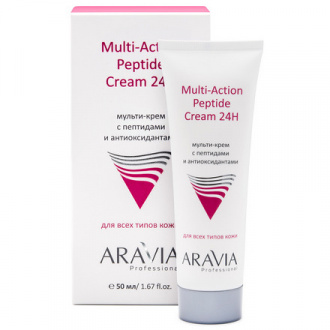 ARAVIA Professional, Крем для лица Multi-Action Peptide, 50 мл (УЦЕНКА)