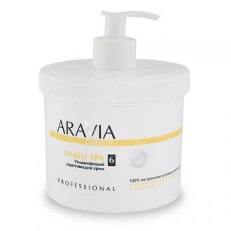 ARAVIA Organic, Увлажняющий укрепляющий крем «Vitality SPA», 550 мл (УЦЕНКА)