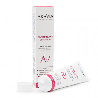 ARAVIA, Маска для лица Antioxidant Vita, 100 мл (УЦЕНКА)