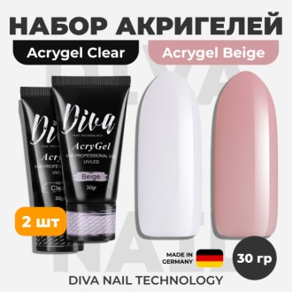 Diva Nail Technology, Набор Acrygel Clear и Beige, 30 мл