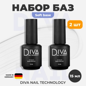 Diva Nail Technology, Набор Soft Base 15 мл, 2 шт.