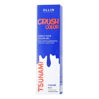 OLLIN, Гель-краска Crush Color, Синий, 100 мл