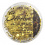 Serebro, Декор для дизайна ногтей «Квадрат», золотой