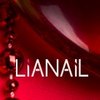 О бренде Lianail