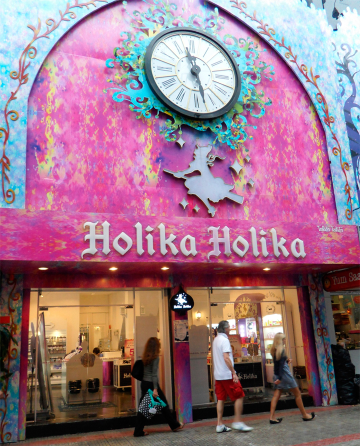 История и деятельность компании Holika Holika