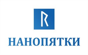 Логотип Нанопятки