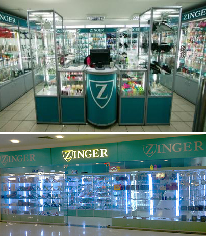 Магазины Zinger