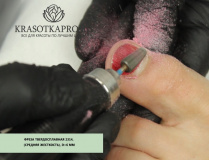 Аппаратный педикюр: укрепление ногтей с IBX
