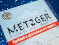 Обзор инструментов Metzger