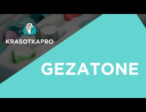 Gezatone – инструменты красоты и молодости