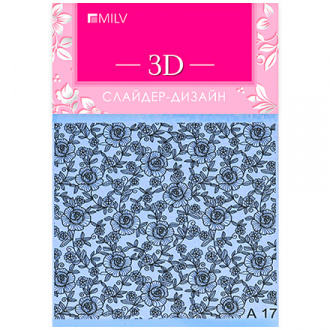 Milv, 3D-слайдер-дизайн A17, черный