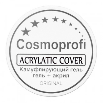 Cosmoprofi, Акрилатик Cover, 50 г