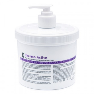 ARAVIA Organic, Антицелюлитный крем-активатор «Thermo Active», 550 мл