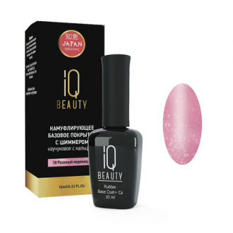 IQ Beauty, Камуфлирующая база №10, розовый леденец, 10 мл