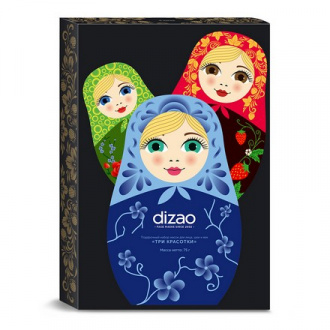 Dizao, Подарочный набор масок «Три красотки»